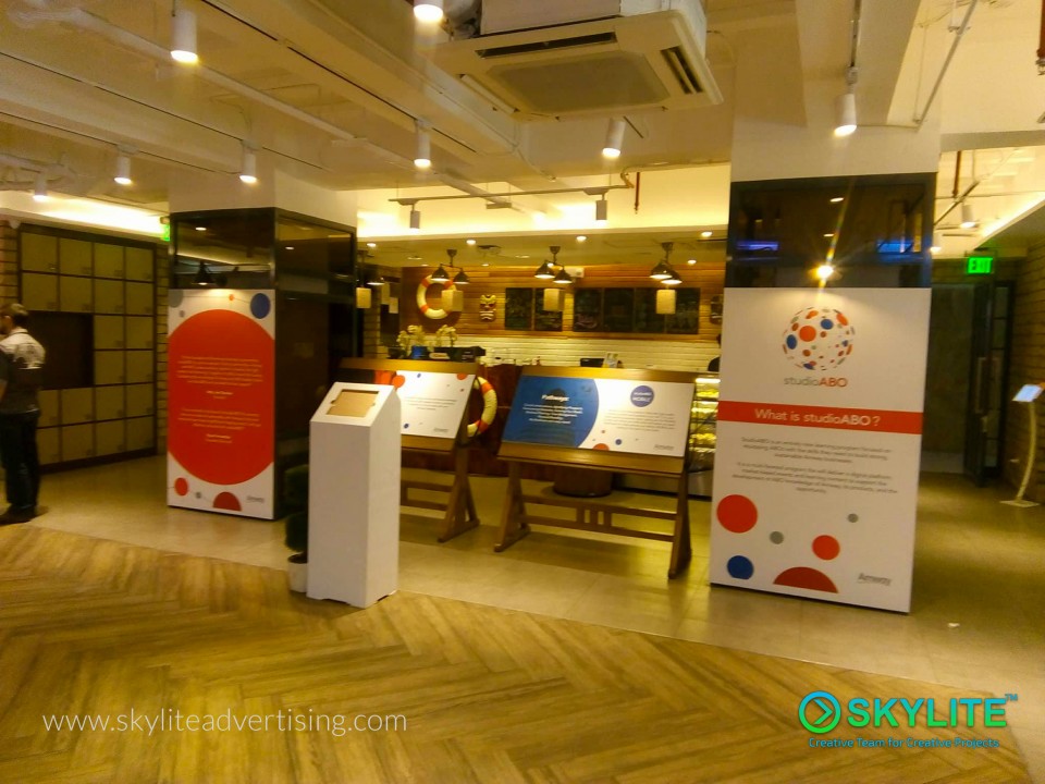 Custom Event Display Product
