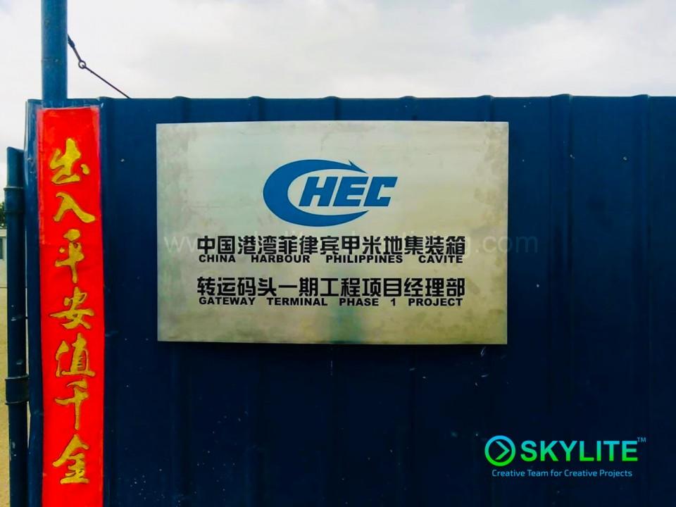 Best Metal Etching Sign Maker