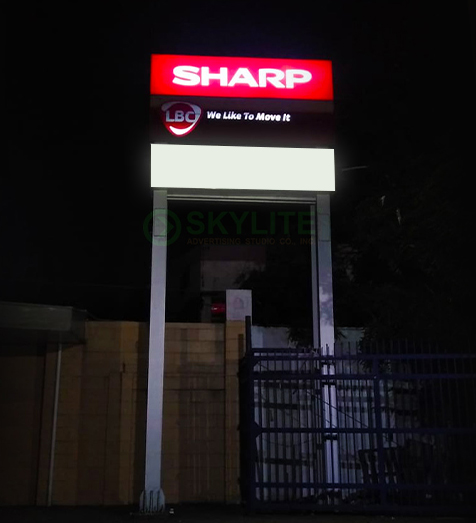 Pylon Sign Maker Philippines - Sharp Pylon Sign Branding311 signage image